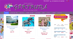 Desktop Screenshot of gertruda.lv